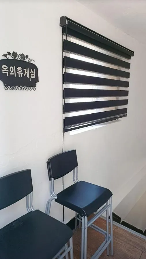 Guest house Maison Residence Seoul South Korea