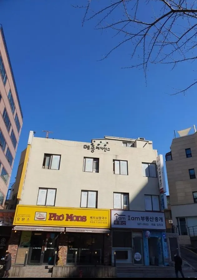 Maison Residence Seoul